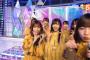 10/18放送『Mステ 3時間SP』日向坂46「こんなに好きなっちゃっていいの？」披露！