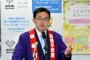 【あいち】大村知事、「表現の自由展」に「明確にヘイト。中止を指示すべきだった」法的措置も視野に対応を考える方針