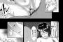 【悲報】ヱロ漫画さぁ、レイプされてるのにイってんじゃないよｗｗｗｗｗ