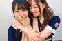 【乃木坂46】賀喜遥香、イケメンに抱かれ女の子になってしまう…