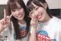 【悲報】岡部麟さん、嫌いなメンバーに2ショットを迫られて嫌々写真を撮る 	