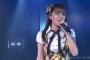 【画像】これは本当に元AKB48島田晴香なのか？ｗｗｗｗｗｗ【はるぅ】