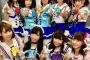 今夜18:30～生放送「FNS歌謡祭第1夜」　Aqours、水樹奈々、LiSA、宮野真守、蒼井翔太