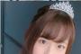 乃木坂メンバー、ブログで “匂わせ”？ ファンから 「ルール違反」も指摘で批判殺到