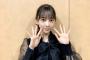 堀未央奈さん、胸元は厚く、腕はスケスケ【乃木坂46】