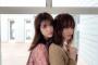 山下美月と松村沙友理のオフショットを大大大公開ｷﾀ━━━━━━(ﾟ∀ﾟ)━━━━━━ !!!!!【乃木坂46】