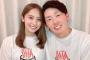 元乃木坂 衛藤美彩と西武 源田壮亮の結婚式が12月21日に行われた模様！メンバーの参加は…