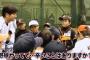 【悲報】高橋由伸「質問ある？」野球少年「野球やってて辛かったことありますか」