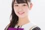 【速報】NMB48大田莉央奈が卒業発表・・・