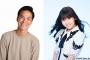 FM AICHI「UPBEAT WEEKEND」次回1月18日はアスナル金山から生放送！SKE48上村亜柚香が出演！