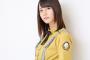 【悲報】日向坂、4作連続で無風の小坂菜緒センターが確定ｗｗｗｗｗｗｗ