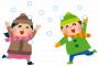 【神秘的】雪が降って積もってきた札幌を逆再生した結果！！