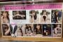 【乃木坂46】山下美月パネル東京3カ所 手書きコメントまとめ！