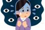 ワイが体験した不思議なことで打線組んだ