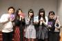 SKE48井上瑠夏、北川愛乃がFM AICHI「TEAM SHACHIのF&C ミュージック」に出演！2月7日、14日に放送！