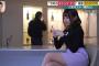 テレビ局「令和のキャッツアイ？う～ん、セクシー女使って再現VTR作ったろｗ」
