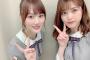 【実際】もうCamcamモデルとしても山下さんのが格上だよな？