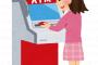 結婚したら嫁が数回した手料理を作ってくれなかった話。旦那はATMと思っている系ってやつか