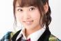 【AKB48】達家真姫宝が極太のアレを頬張る動画ｗｗｗｗｗｗ