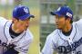 【中日】今季開幕クローザーは岡田と藤嶋の一騎打ちだ！