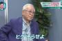 チーム野村克也vsチーム王貞治で三連戦したら