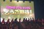 【AKB48】キングレコード直営ライブハウス“Club Mixa”で57thシングル発売記念イベント開催決定！