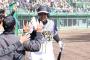 【阪神】ドラ２井上　教育リーグで適時打、連日アピール！！