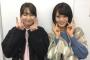 【乃木坂46】山崎怜奈と井上小百合の絆良いよな？ソウルメイトって感じで