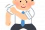 【祝？】主任に昇格したは良いが・・・・・
