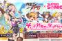 【悲報】すーぱーそに子対魔忍に堕ちるｗｗｗｗｗ