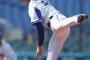 【？報】DeNA・櫻井がロッテ練習試合先発に手応えでローテに一歩前進　2回2失点