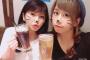 【AKB48G】2人きりで酒を飲みたいメンバー