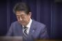 【悲報】東京新聞記者、コロナ対策の首相会見で森友の質問をしてしまう