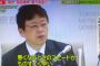 【国際感染症センター長】大曲医師「明らかに状況が変わった。重症者が増え、ベッドはどんどん埋まってきている状況」