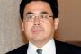 【阪神】活動休止期間の延長を決定「今の状態を継続」
