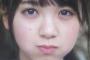 【画像】乃木坂46の新メンバーがお胸の無い馬場ふみかみたいだと話題にwxwxwxwxwxwxwxwxwxwx