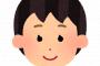 【ぐぅ可愛じゃん】お団子とかいう女しか可愛いと思ってない髪型をニキが語るｗｗｗｗｗｗｗｗｗｗｗ
