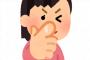 【朗報】女が性的な意味でピークになる年齢、満場一致で決まってしまうｗｗｗｗｗｗｗｗｗｗ