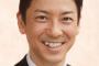 「報ステ」危機！…コロナ感染のテレ朝・富川アナ、発熱後4日間出演　スタッフら20人自宅待機に