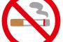 【コロナ】喫煙所を閉鎖された喫煙者の末路ｗｗｗｗｗ