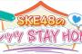 「SKE48の #レッツSTAYHOME」SKE48メンバーがそれぞれの自宅での過ごし方を自撮りで撮影した映像を配信！