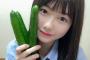千葉恵里「○イ○代わりにお世話になったキュウリ」