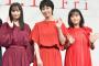 【速報】広瀬すずを倒せそうな10代の若手女優がついに現れる【画像あり】