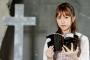 【最強タッグ】表紙は元乃木坂46の西野七瀬、ずぶ濡れSKE48は熊崎晴香！