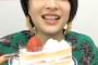 【悲報】広瀬すずさん終わるｗｗｗｗｗｗｗｗｗ