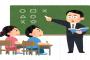 【悲報】義務教育で教わったけど「絶対これ役に立ってないだろ」ってことｗｗｗ