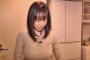【悲報】及川奈央さんのYouTubeいいｗｗｗｗｗｗｗｗｗ