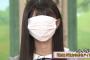 【画像】なぜ若い女はマスクで顔が隠れることをアピールするのか？
