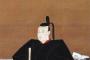 織田信忠・豊臣秀頼・徳川秀忠って