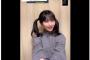 【悲報】HKT48のエース田中美久ちゃんの握手会動画、加工しすぎて誰かわからない